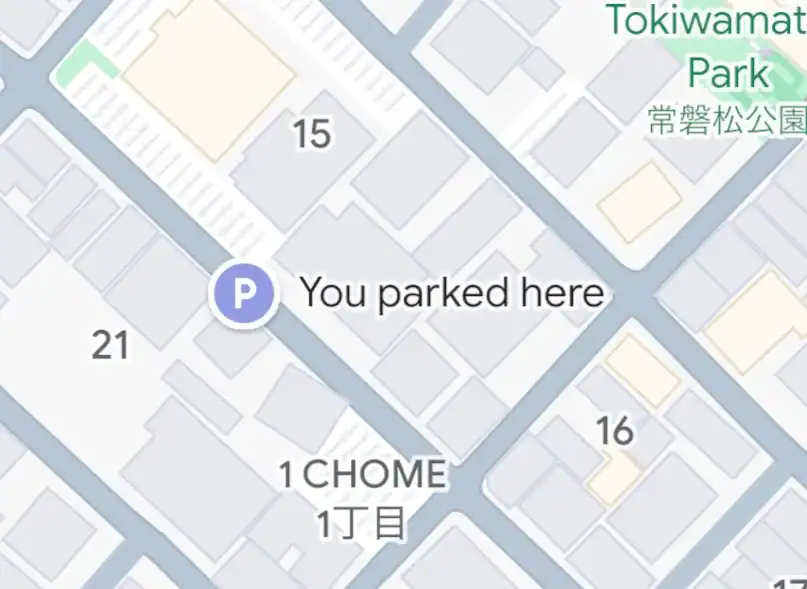 Google Maps 为 iOS 驾驶者新增期待已久的功能 自动识别车辆停放位置