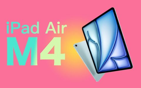 iPad Air M4 2026正式发布！ 规格亮点一次看懂
