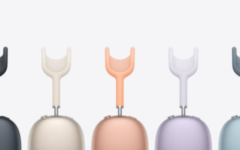 Apple AirPods Max 2无预警登场 升级H2芯片、1.5倍降噪、外观重量不变