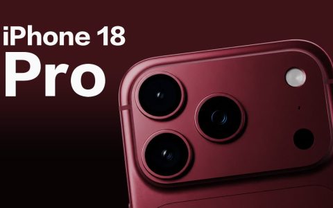 苹果iPhone 18 Pro值得买吗？ 9大规格和理由一次看