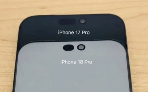 iPhone 18 Pro系列9月登场：缩小动态岛、卫星5G与暗樱桃新色等12项传闻功能整理