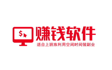 2026必做的赚钱项目，做好这些赚钱小项目月入万元不是梦