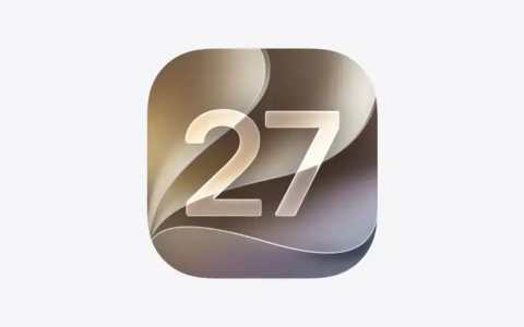 iOS 27.2 Beta 2 揭示iPhone 防抢新功能AutoLock 自动锁定机制曝光